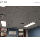 다가어린이집 이미지