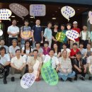 글로벌셀러진흥원 이미지