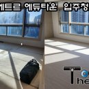 더원에듀케어
