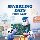 아지트(AZIT)8-1