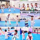 더 행복한 태권도장 이미지