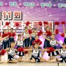 스포츠댄스(초.중) 이미지