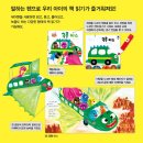 애플에듀 이미지