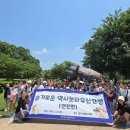 연천군청소년문화의집 네이버블로그