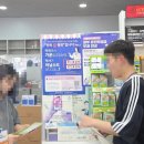 조창희 약국 네이버블로그