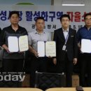 산성시장활성화구역 이미지