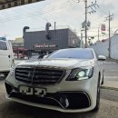 동신의원 | 40년 경력의 믿음! 꼼꼼하고 정직한 일산차유리 '일산 동신 자동차유리' 방문후기