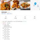 쏘이606 이미지