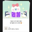 리버우드 개발 | 2024년 12월 모아보기