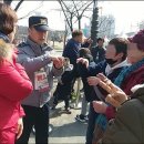 수화로 이미지