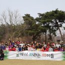 숲에서자라는아이들 이미지