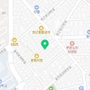 천근떡집