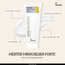 레푸스 정자점 이미지