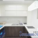 광안예서더불어아파트 이미지