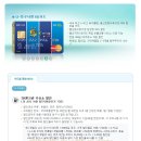 SK에너지(주) 엔크린주유소 이미지