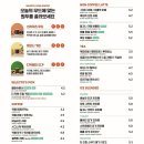 셀렉토커피 이미지