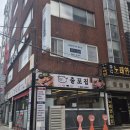 데일리앤스파 이미지