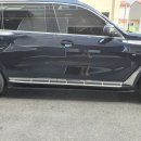 강서자동차정비 이미지