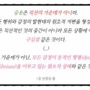 서부정류장역 3번출구 이미지