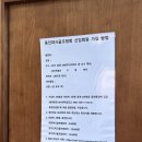 야무진파크골프 네이버블로그