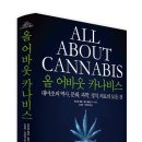 (주)대마 이미지