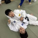한양유도관