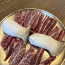 미가현영천한우 이미지