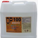 원약품 주식회사 이미지