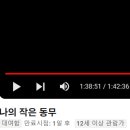 하의작은도서관 이미지