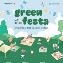 백석생활체육시설 이미지