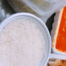 배통삼석쇠구이삼겹 이미지