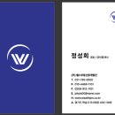 월스공인중개사사무소 이미지