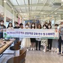 군위인력 이미지