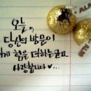 가람농원 이미지