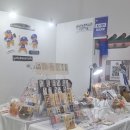 대구전시컨벤션센터(동관) 이미지