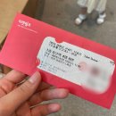 (공연) 싱어롱 콘서트 뮤지컬 <무지개 물고기>1 이미지