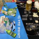 이거시옛날통닭