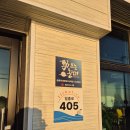 일출로2 이미지