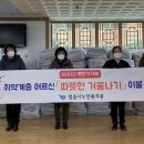 정읍시노인복지관 이미지