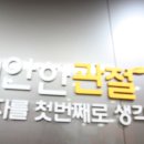 유진장여관 이미지