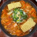 대성오토 | 용인 로컬 맛집 대성부대고기 용인본점 주말 웨이팅 후기