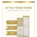 속눈썹하다