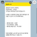 켄싱턴리조트 가평 이미지