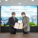 대한건축사협회 이미지