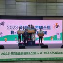 경진통상 이미지