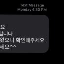 조돈현내과 이미지