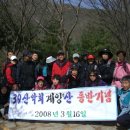 박승인농장 이미지