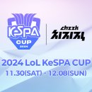 엠티PC방 이미지