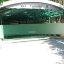 광교마을 공인중개사사무소 이미지