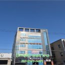 삼덕디앤씨